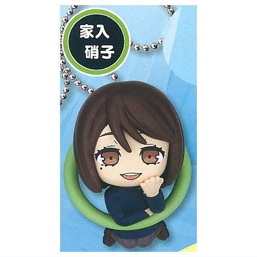 こんにち輪！フィギュアマスコット 呪術廻戦 Vol.1 [3.家入 硝子