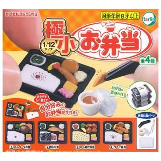 ������·�äƤޤ�!!�۶˾������� [��4�糧�å�(�ե륳���)]�ڥͥ��ݥ������б��ۡ�C��