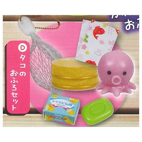 アミ袋入り！お風呂セットマスコット パステルコレクション [4.タコの