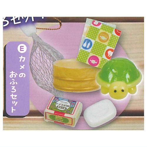 FAIRYTAIL　お風呂ミトン　3点セット アミ袋入り！お風呂セットマスコット パステルコレクション [5.カメの