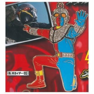 キカイダー01 ペンダント型 キカイダー01 ペンダント型 キカイダー01 ペンダント型 楽天市場