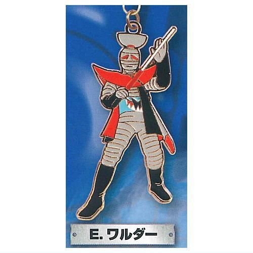 キカイダー01(ゼロワン) メタルキーホルダー [5.ワルダー],トイズ