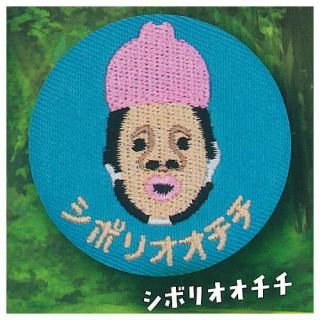 ���ӤȤŤ��� �ɽ��̥Хå� [2.���ܥꥪ������]�ڥͥ��ݥ������б��ۡ�C��