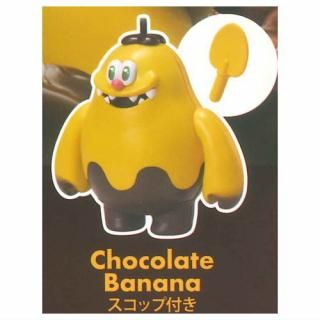 MORAMORA [2.Chocolate Banana åդ] ͥݥԲ ۡC