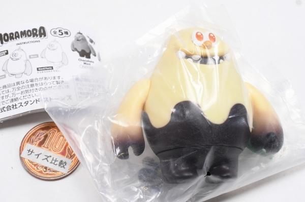 MORAMORA [シークレット フォーク付き],スタンドストーンズ