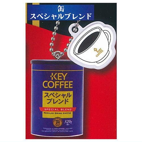 店舗限定　ソフトバンク　お父さんガチャ　本体　鍵つき 店舗限定 ソフトバンク お父さんガチャ 本体 鍵つき 店舗限定
