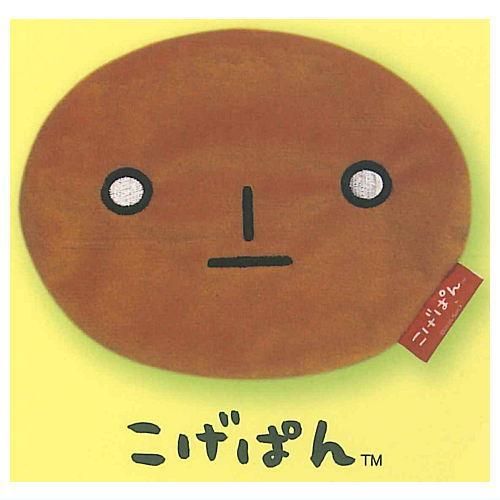 サンエックス San-Xオールスターズ ふわふわポーチ [3.こげぱん],IP4