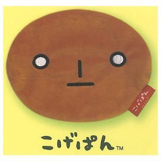 注:パンチされたえぼちゃん商品 サンエックス San-Xオールスターズ ふわふわポーチ [アソート4種セット