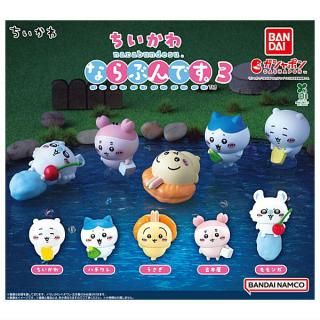 忍たま乱太郎 ツインウエハースの段 [25.土井半助(オリジナル描き