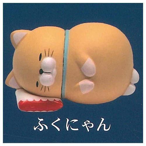 ひゅーまん ひげまんじゅう 寝フィギュア弐 [4.ふくにゃん],アミューズ