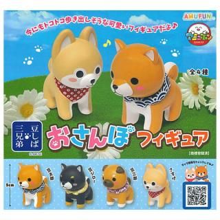 全部揃ってます!!】アニマギアDE 02 [全5種セット(フルコンプ