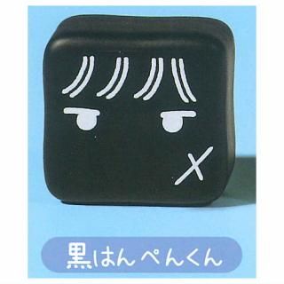 �Ϥ�ڤ� ���쥯����� [1.���Ϥ�ڤ󤯤�]�ڥͥ��ݥ������б��ۡ�C��