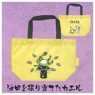 Ļå Х饨ƥ쥯 [3.Ĥ򷡤Ƥ]ڥͥݥбۡC