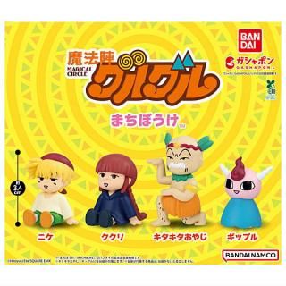 HUNTER×HUNTER すわらせ隊2 [2.クロロ],バンダイ ガチャガチャ