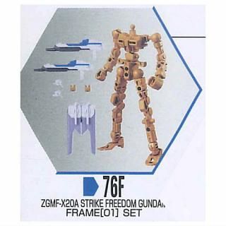 ưΥ Gե졼FA 08 [2.(76F)ȥ饤ե꡼६ ե졼ॻå] ͥݥԲ 