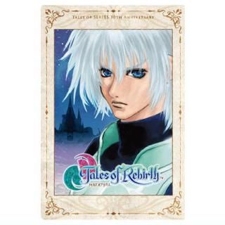 テイルズ オブ』シリーズ 30th Anniversary カードウエハース [26