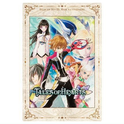 テイルズ オブ』シリーズ 30th Anniversary カードウエハース [13
