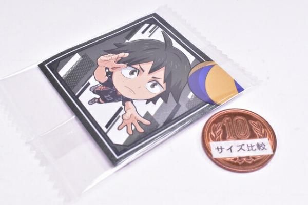 にふぉるめーしょん 劇場版ハイキュー!! ゴミ捨て場の決戦 シール