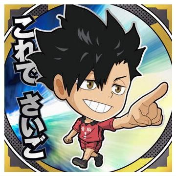 にふぉるめーしょん 劇場版ハイキュー!! ゴミ捨て場の決戦 シール