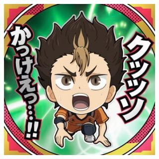 ˤդ᡼ ǥϥ塼!! ߼Τƾη 륦ϡ [23.ëͼ(쥢)]ڥͥݥбۡC