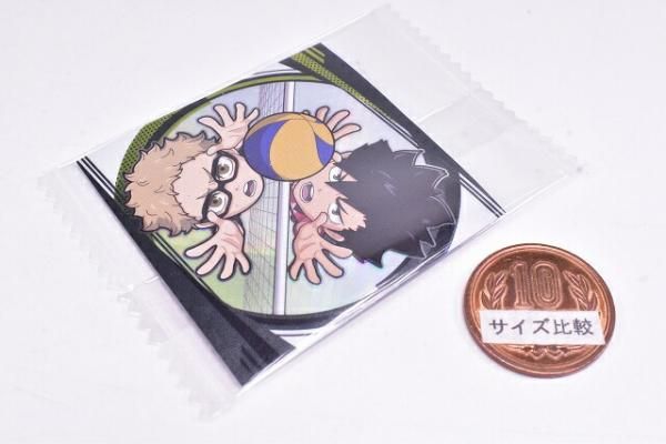 にふぉるめーしょん 劇場版ハイキュー!! ゴミ捨て場の決戦 シール