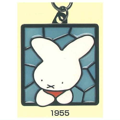 ミッフィー70thアニバーサリー メタルキーチェーン [5.1955],IP4