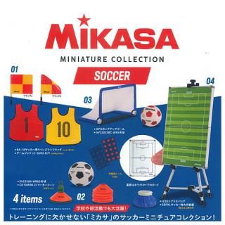サッカーフィギュア　３個セット MIKASA ミカサ ミニチュアコレクション サッカー [4.ICB23 アイス