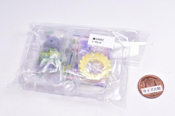 シルバニアファミリー BB-14 赤ちゃんコレクション 妖精の森のなかま