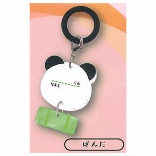 餪ʤޤ ᤸ뤷㡼2 [6.Ѥ]ڥͥݥбۡC