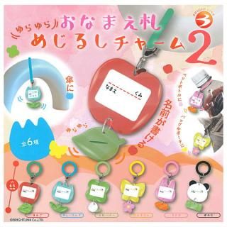 ネイチャーテクニカラー 小笠原 特装版 [4.ムラサキオカヤドカリ],いき