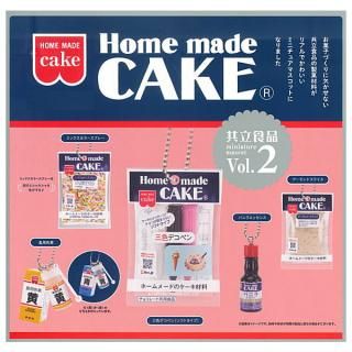 プリキュア　ウエハース　コンプリートセット 全部揃ってます!!】プリキュア カードウエハース5 [全26種セット