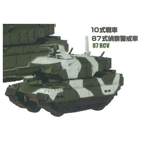 カプセルQ ワールドタンクデフォルメ3 冬季迷彩仕様 陸上自衛隊編