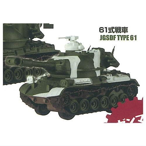 カプセルQ ワールドタンクデフォルメ3 冬季迷彩仕様 陸上自衛隊編 カプセルQ ワールドタンクデフォルメ3 冬季迷彩仕様 陸上自衛隊編
