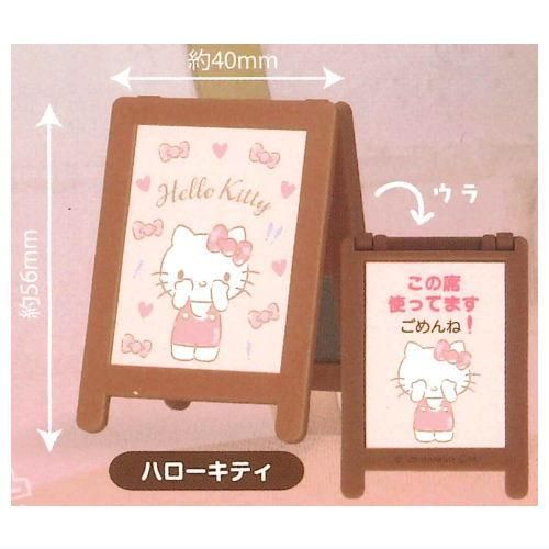 サンリオキャラクターズ お席キープスタンドミラー [1.ハローキティ