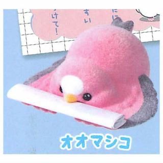 ߤ Ȥ [1.ޥ]ڥͥݥбۡC