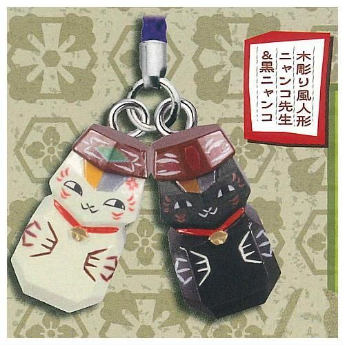 ★夏目友人帳★ニャンコ先生★フィギュアコレクション★木彫り、シークレット★ 夏目友人帳 ニャンコ先生meets日本の民芸(再販) [1.木彫り風人形