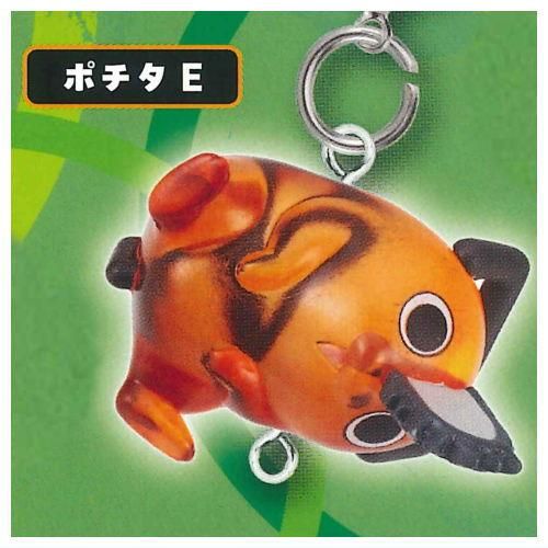 チェンソーマン つながリングチャーム ポチタ 5種 コンプリート 5セット つながリングチャーム 劇場版 チェンソーマン レゼ篇 ポチタ [5.ポチタ