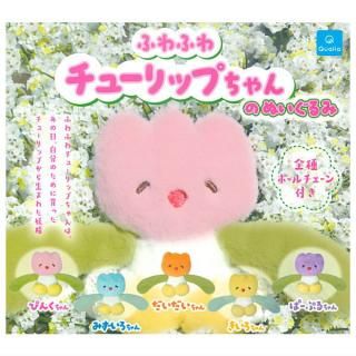 全部揃ってます!!】にしむらゆうじ ラブラビット ぷちぬいぐるみ [全4