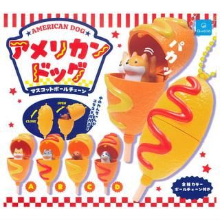 にふぉるめーしょん 劇場版ハイキュー!! ゴミ捨て場の決戦 シール