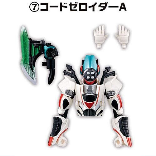 装動 仮面ライダーゼッツ AGT2 [7.コードゼロイダーA],バンダイ 食玩 通販