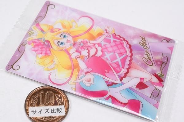 プリキュアカードウエハース12 [1.キュアアイドル(SR)],バンダイ 食玩 通販