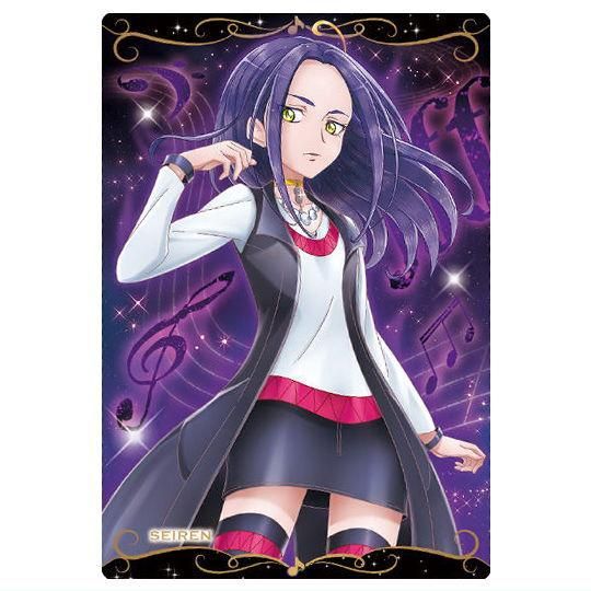 プリキュア　カード① プリキュアカードウエハース12 [12.セイレーン(R)],バンダイ 食玩 通販