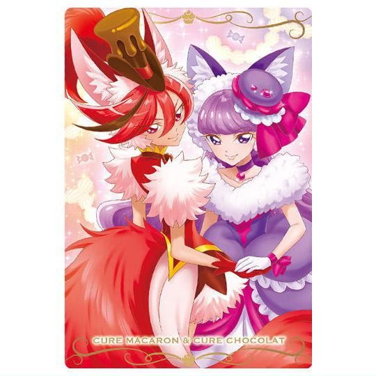 プリキュアカードウエハース12 [15.キュアマカロン＆キュアショコラ(N