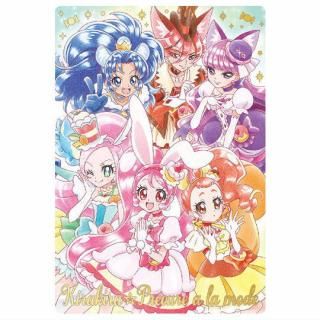 プリキュアカードウエハース12 [7.キュアブラック(SR)],バンダイ 食玩 通販