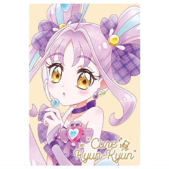 プリキュア　ウエハース　12 HR キュアキュンキュン　10枚セット プリキュアカードウエハース12 [23.キュアキュンキュン(HR)],バンダイ