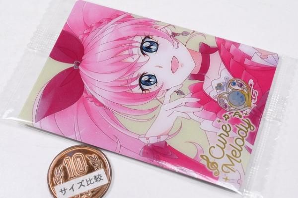 プリキュアカードウエハース12 [25.キュアメロディ(HR)],バンダイ 食玩