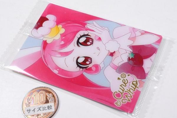 プリキュアカードウエハース12 [27.キュアホイップ(HR)],バンダイ 食玩