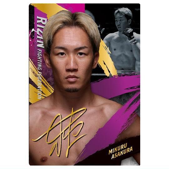RIZIN ウエハース 朝倉未来 RIZINウエハース'25 [2.朝倉未来(SRカード)(ホロ＆金色箔押仕様