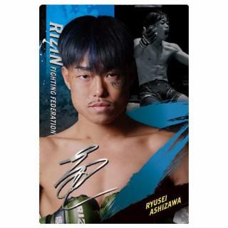 RIZINウエハース'25 [12.木村柊也(Nカード)],バンダイ 食玩 通販