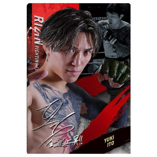 RIZINウエハース'25 [5.伊藤裕樹(Nカード)],バンダイ 食玩 通販